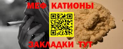 гидра Первоуральск