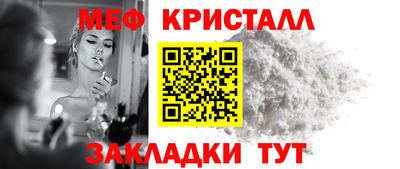 MDMA Premium VHQ Будённовск