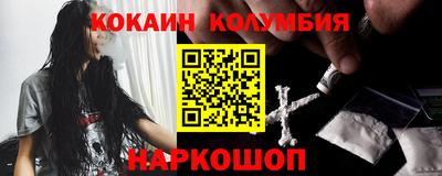 дистиллят марихуана Бугуруслан