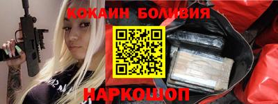 a pvp Бузулук
