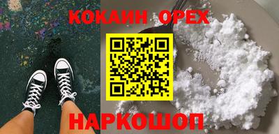 дистиллят марихуана Бугуруслан
