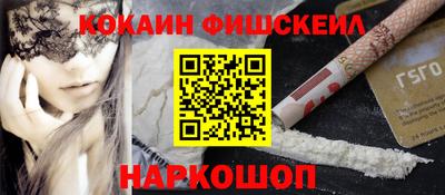 дистиллят марихуана Бугуруслан