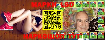 дистиллят марихуана Бугуруслан