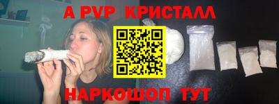 MDMA Premium VHQ Будённовск