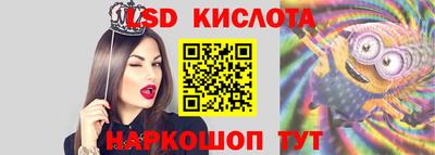 a pvp Бузулук