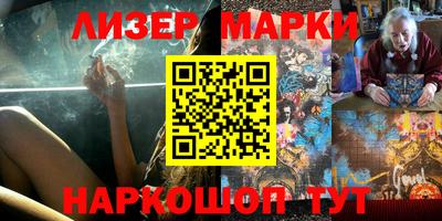 a pvp Бузулук