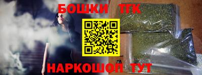 спиды Партизанск