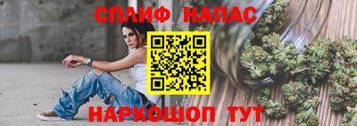 a pvp Бузулук