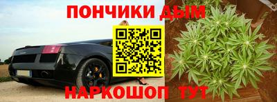 дистиллят марихуана Бугуруслан