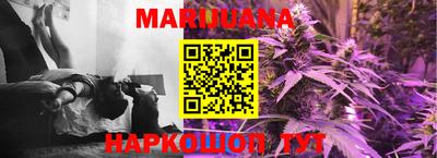 MDMA Premium VHQ Будённовск