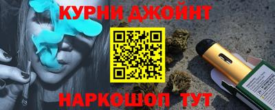 прущие крисы Пенза