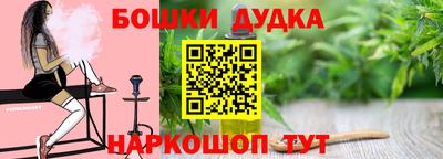 MDMA Premium VHQ Будённовск