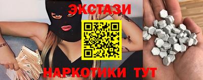 дистиллят марихуана Бугуруслан