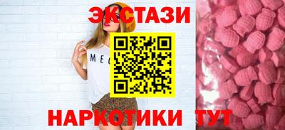 дистиллят марихуана Бугуруслан