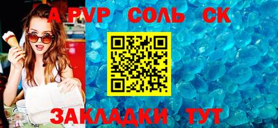 MDMA Premium VHQ Будённовск