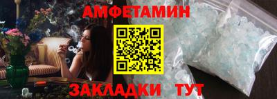 MDMA Premium VHQ Будённовск