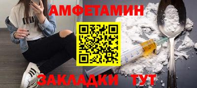MDMA Premium VHQ Будённовск