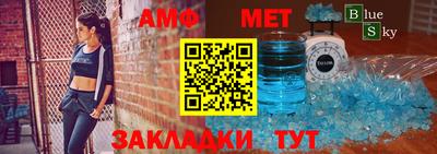 MDMA Premium VHQ Будённовск