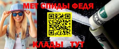 дистиллят марихуана Бугуруслан