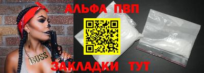 дистиллят марихуана Бугуруслан