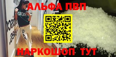 a pvp Бузулук