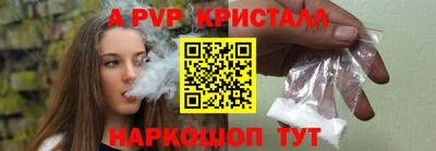 дистиллят марихуана Бугуруслан