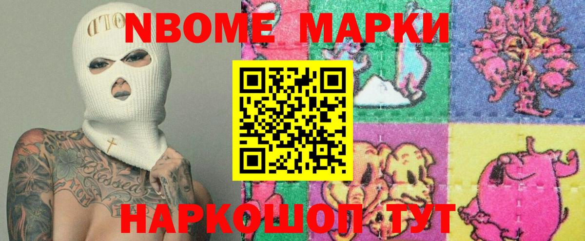 ЛСД экстази ecstasy  Вход с VPN  Соликамск 